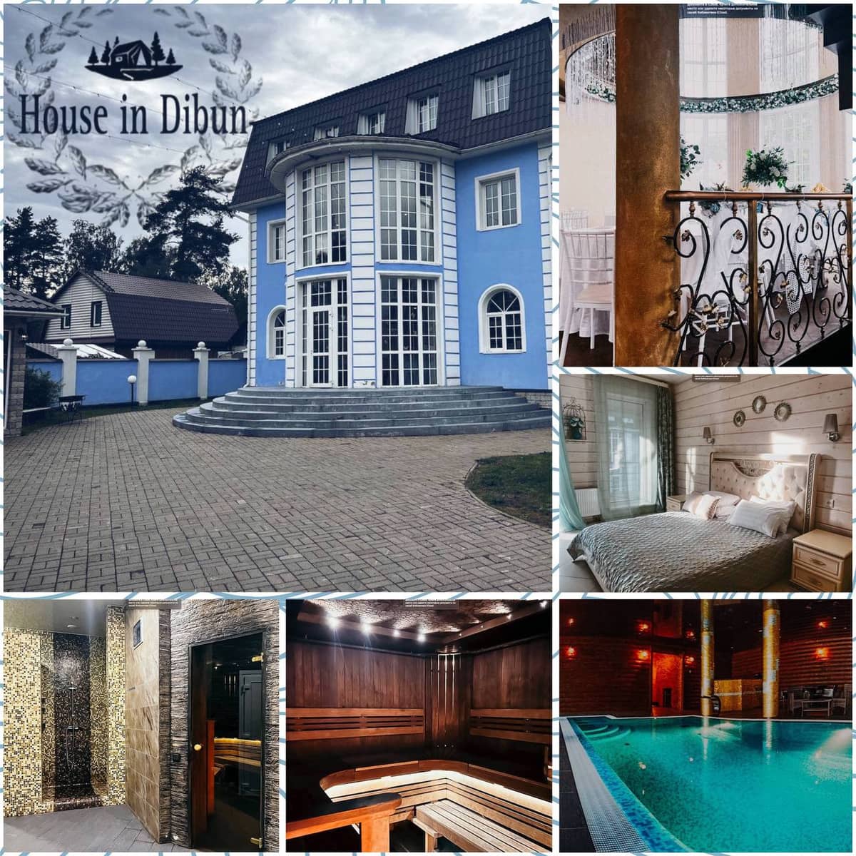 Динскую сборный дом видео